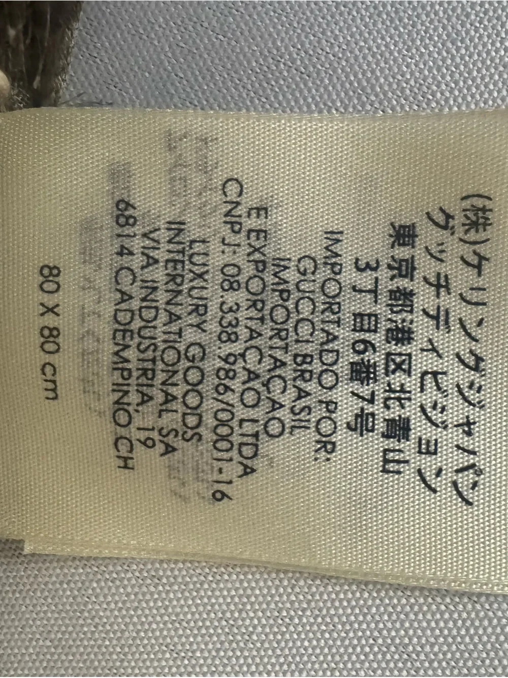 Gucci Beige Brown Monogram Shawl with Red White Blue Bow Accents